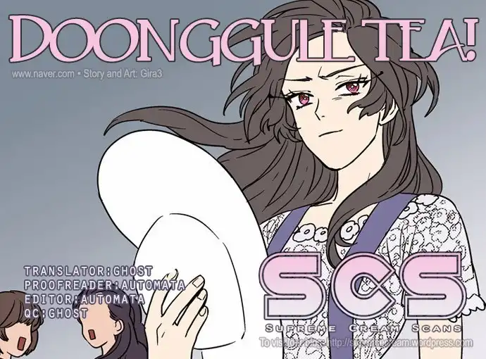 Doonggule Tea! Chapter 18 1